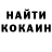 Кодеиновый сироп Lean Purple Drank Nashbi Cruz