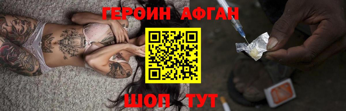 МЕФ Керчь