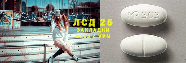 прущие грибы Липки