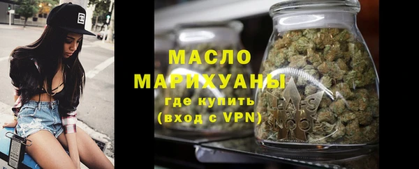 меф Майский