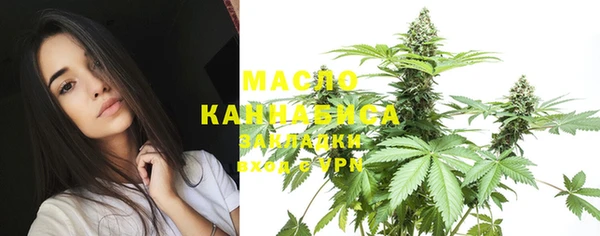 COCAINE Магадан