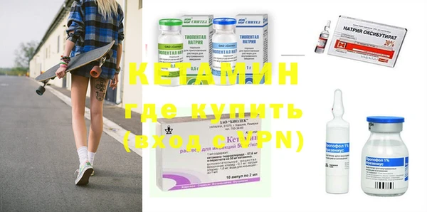 прущие грибы Липки