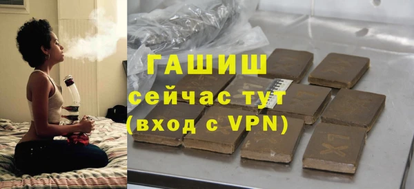 прущие грибы Липки