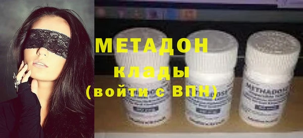 марки nbome Лиски