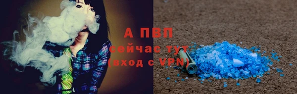 меф Майский
