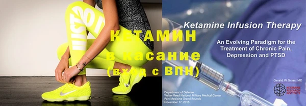меф Майский