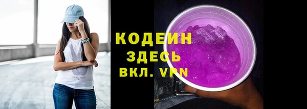 меф Майский
