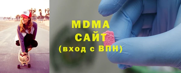 прущие грибы Липки