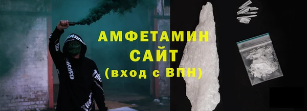 MDMA Лихославль