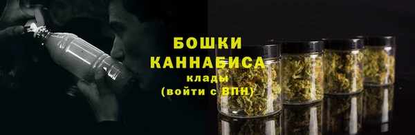 MDMA Лихославль