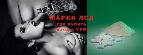 меф Майский
