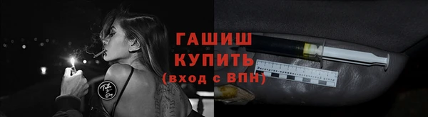 MDMA Лихославль