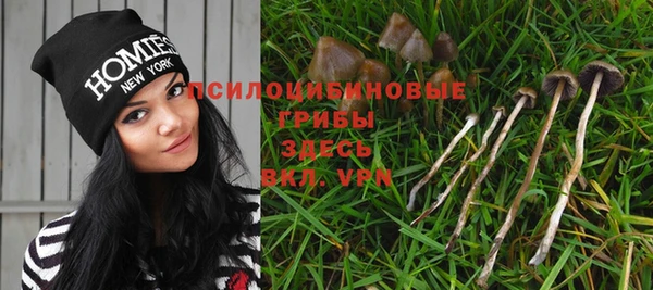 MDMA Лихославль