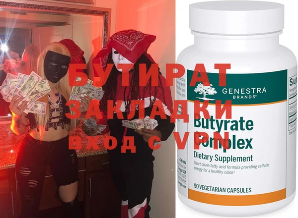 MDMA Лихославль