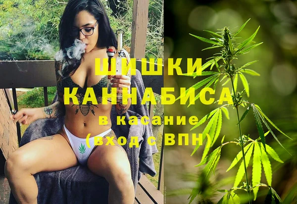 COCAINE Магадан