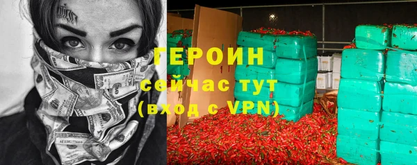 прущие грибы Липки