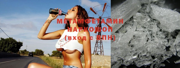 MDMA Лихославль