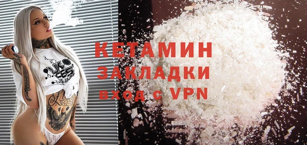 меф Майский