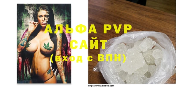 MDMA Лихославль