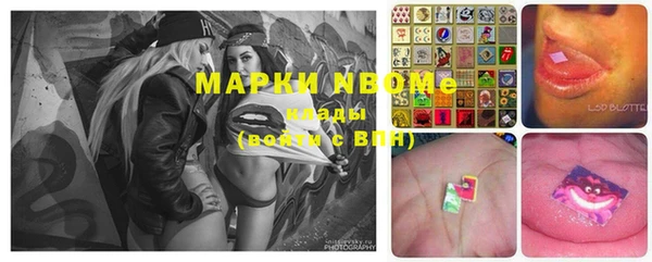 MDMA Лихославль