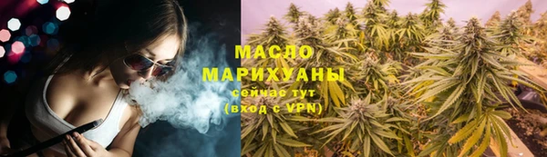 марки nbome Лиски