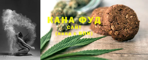 прущие грибы Липки