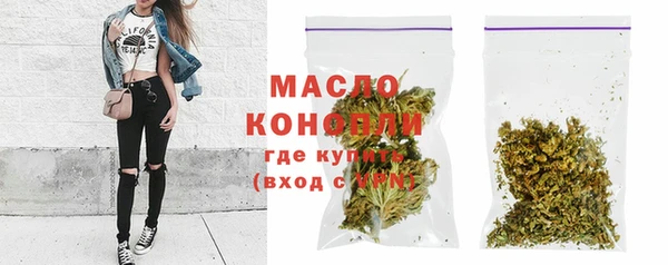 меф Майский