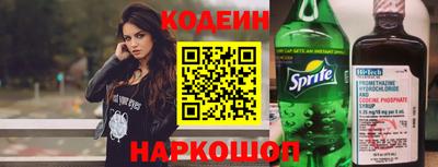 дмт Донской