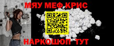 ALPHA-PVP Изобильный