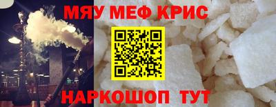 ешки Канаш