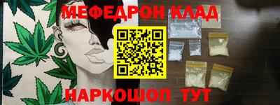 марихуана Ирбит