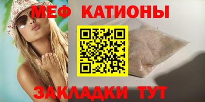 ALPHA-PVP Изобильный