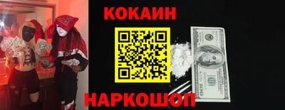 марихуана Ирбит