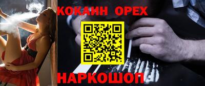 ALPHA-PVP Изобильный