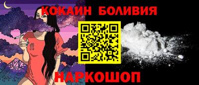 марихуана Ирбит