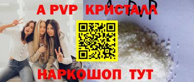 марихуана Ирбит