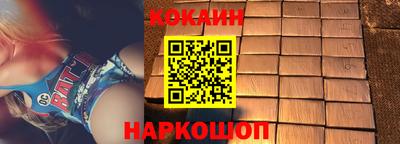 марихуана Ирбит