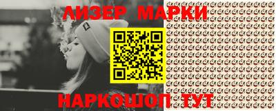 мефедрон VHQ Ипатово