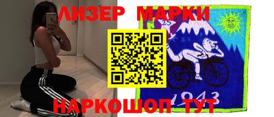 прущие грибы Гусь-Хрустальный