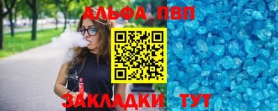 марихуана Ирбит