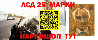 прущие грибы Гусь-Хрустальный