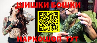 мефедрон VHQ Ипатово