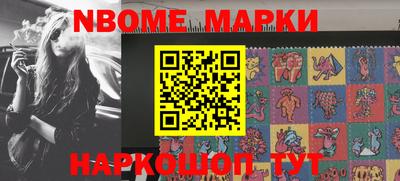 мефедрон VHQ Ипатово