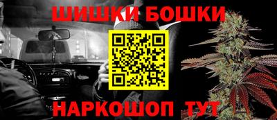 мефедрон VHQ Ипатово