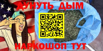 ALPHA-PVP Изобильный
