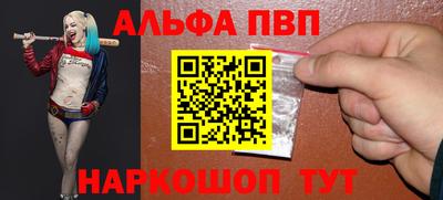 дмт Донской