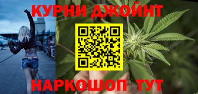 ALPHA-PVP Изобильный