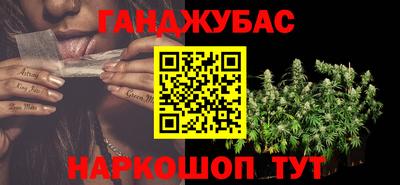 дмт Донской