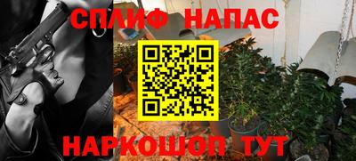 марихуана Ирбит