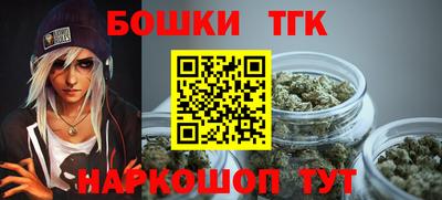ALPHA-PVP Изобильный